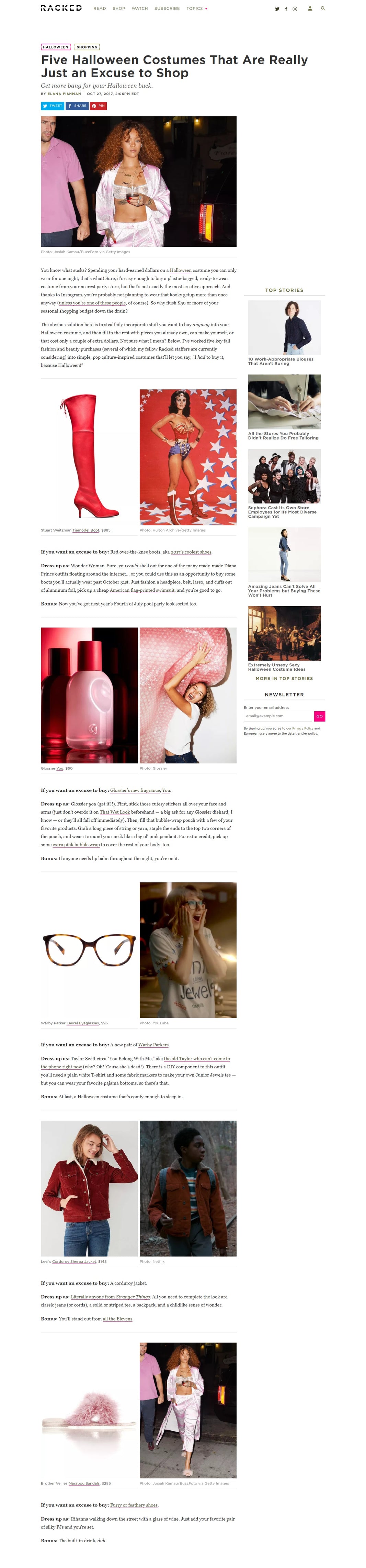 Racked.com