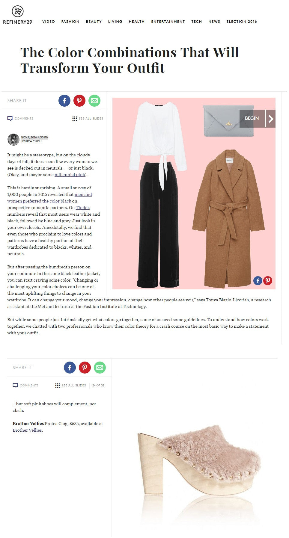 Refinery29.com