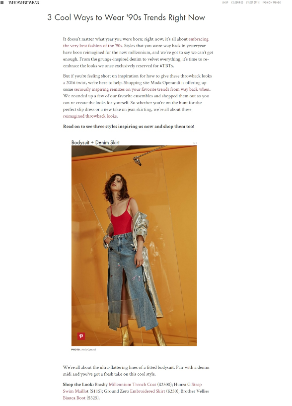 WhoWhatWear.com