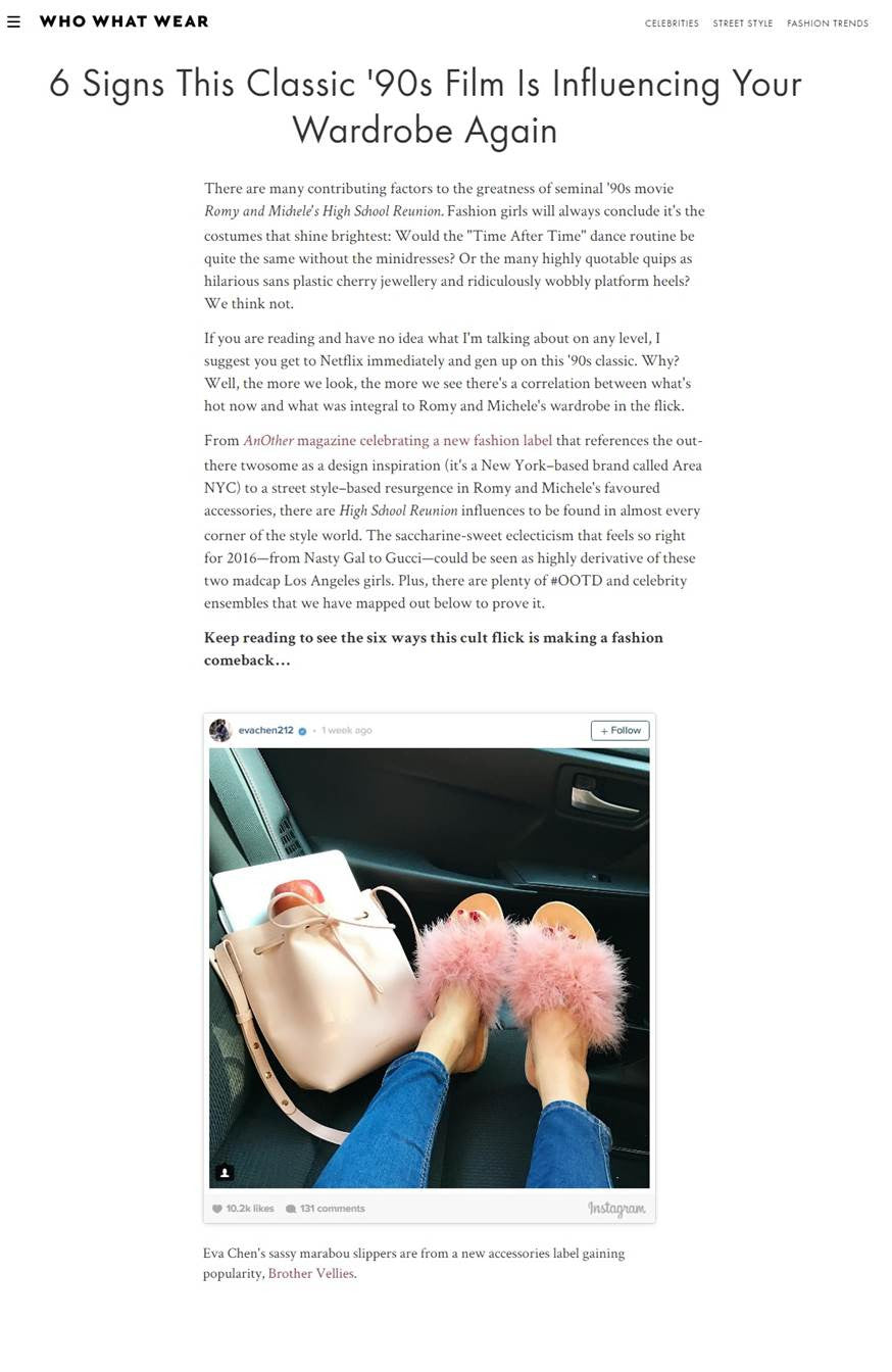 WhoWhatWear.co.uk